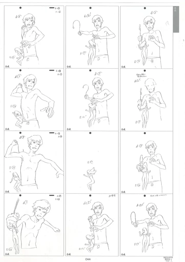 图片[3]-前田真宏・本田雄 – 从西荻窪站步行20分钟 | Mahiro Maeda & Takeshi Honda – 20min Walk From Nishi-Ogikubo Station-虚幻之初