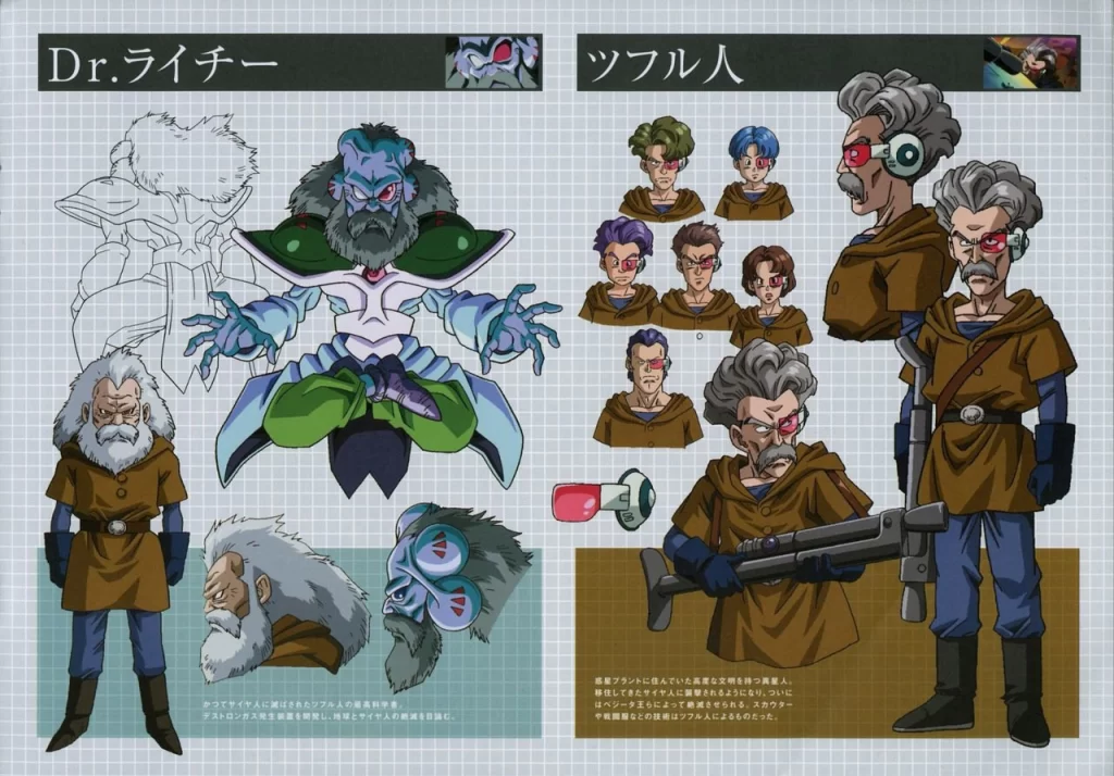 图片[4]-动画《龙珠：消灭超级赛亚人计划》画册 | Dragon Ball: Plan to Eradicate the Super Saiyans – Artbook-虚幻之初