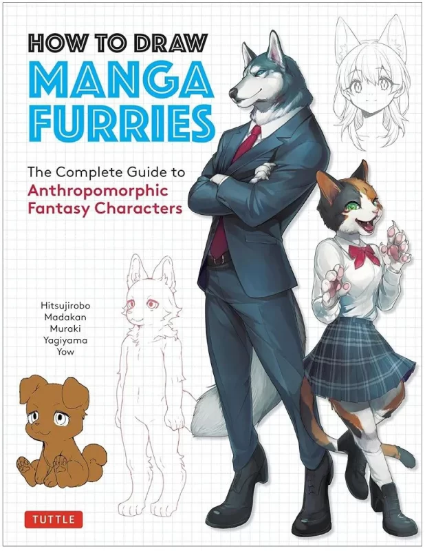 漫画兽人绘画技法 / How to Draw Manga Furries-虚幻之初