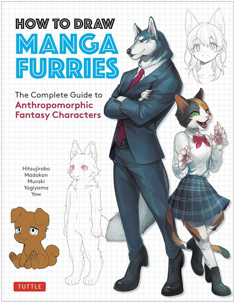 漫画兽人绘画技法 / How to Draw Manga Furries-虚幻之初