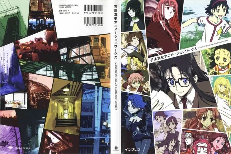 石浜真史 动画作品集 / MASASHI ISHIHAMA ANIMATION WORKS-虚幻之初