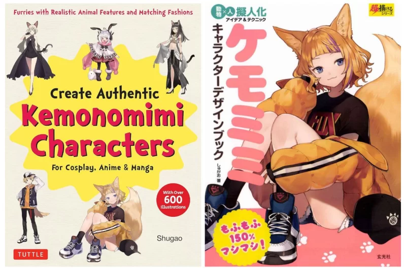 兽耳角色创作技法 / Create Authentic Kemonomimi Characters-虚幻之初