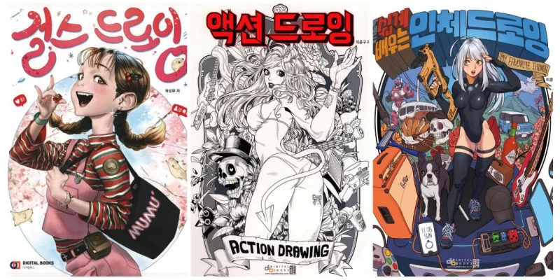 THE 轻松学习人体绘画THE Easy Human Figure Drawing-虚幻之初