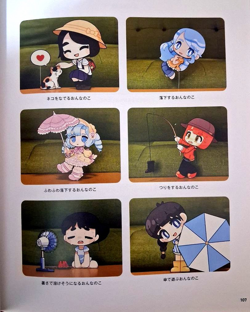 图片[3]-Pepaco – 纸娃娃制作指南 感谢订阅者丹尼斯·帕夫洛夫为收藏品补充Pepaco – Paper Doll Making Guide Thanks to Our Subscriber Dennis Pavlov for Contributing to the Collection-虚幻之初