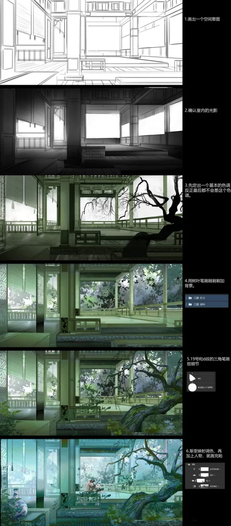 图片[2]-肥右嘟嘟古风场景课2023年 | Feiyou Dudu’s Traditional Chinese Style Scene Course (2023)-虚幻之初