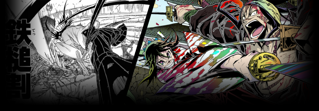 如何画出吸引读者的戏剧性动作动画片 漫画家福田浩-虚幻之初