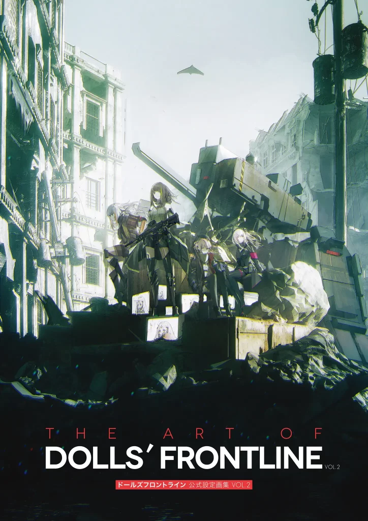 游戏参考借鉴  PC 主机 手游 均有-虚幻之初