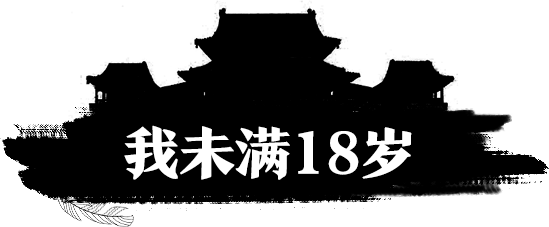 图片[2]-人体结构 姿势-虚幻之初