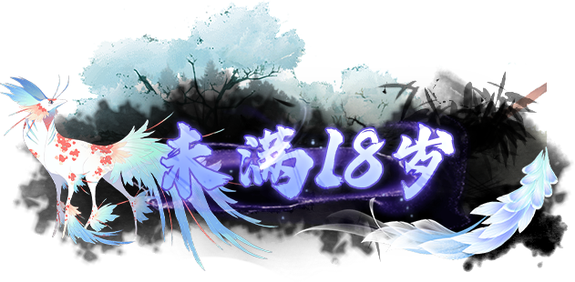 图片[2]-书籍画册-虚幻之初