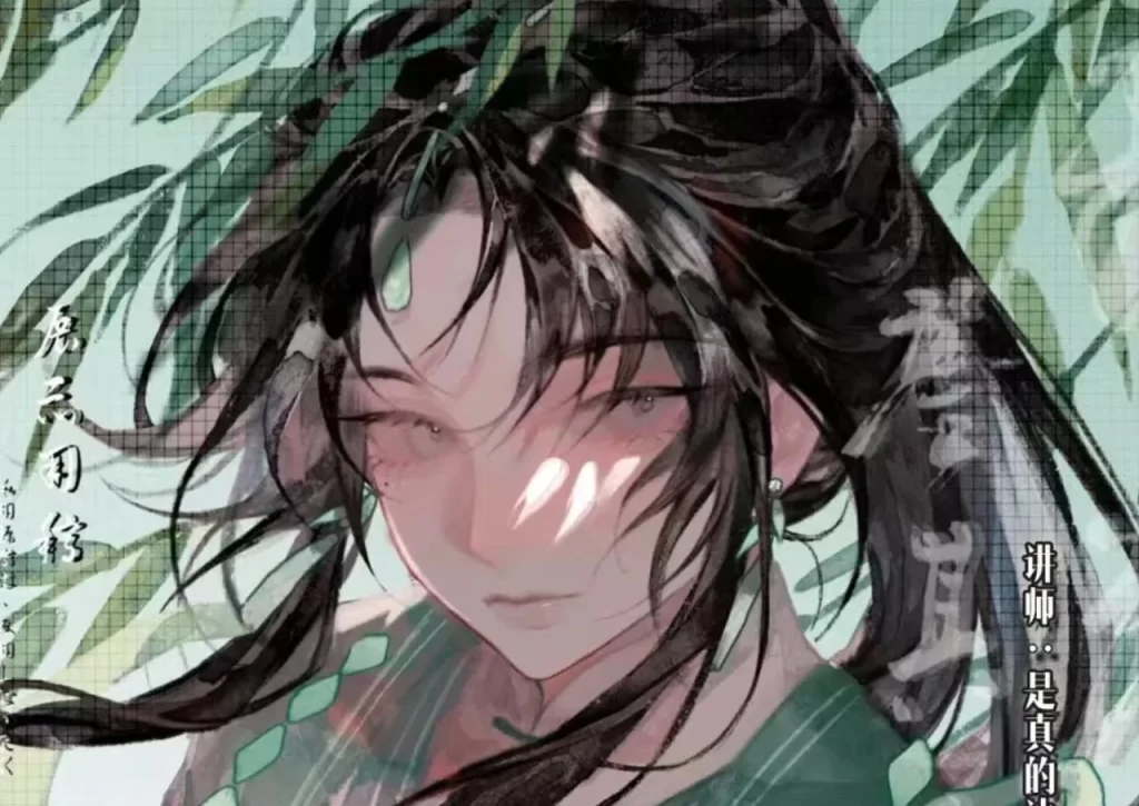 古風水墨頭像課第2期2025年 | Traditional Chinese Ink Portrait Painting (Session 2 - 2025)-虚幻之初