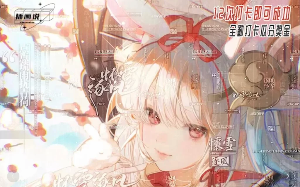 -芜湖万流光掠影半厚涂头像团练 | Wuhu Wanliu Fleeting Light & Shadows: Semi-Impasto Portrait Group Practice (2025)-虚幻之初