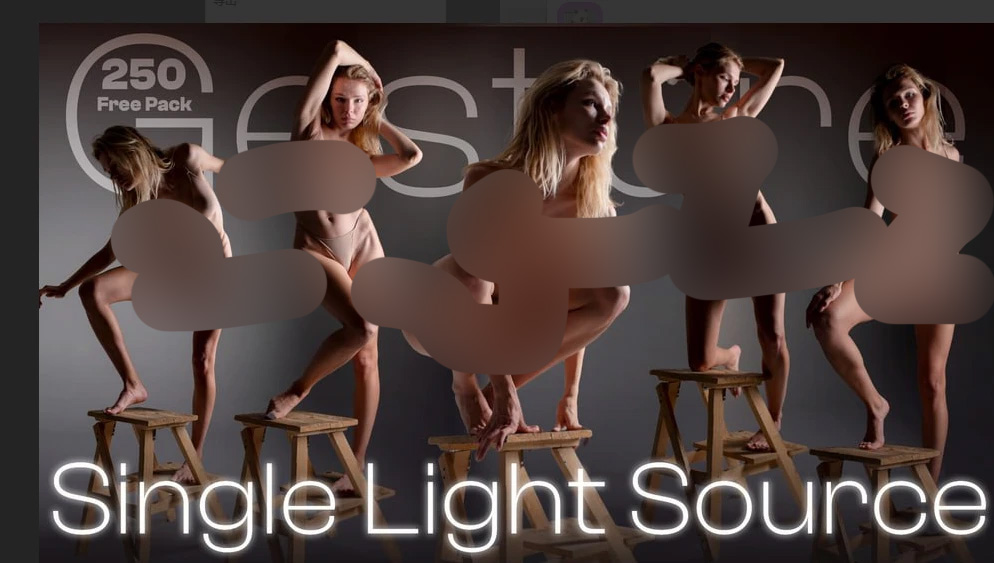 快速姿态人物姿势 250+ 参考图Quick Gesture Figure Poses 250+ References-虚幻之初