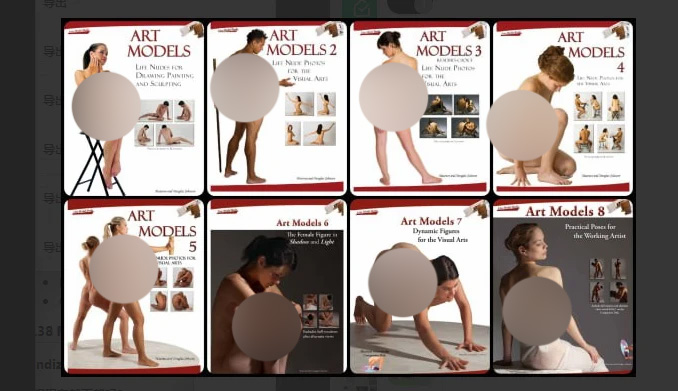 艺术模特：素描、绘画与雕塑用生活裸体（1-8）Art Models: Life Nudes for Drawing, Painting, and Sculpting (1-8)-虚幻之初