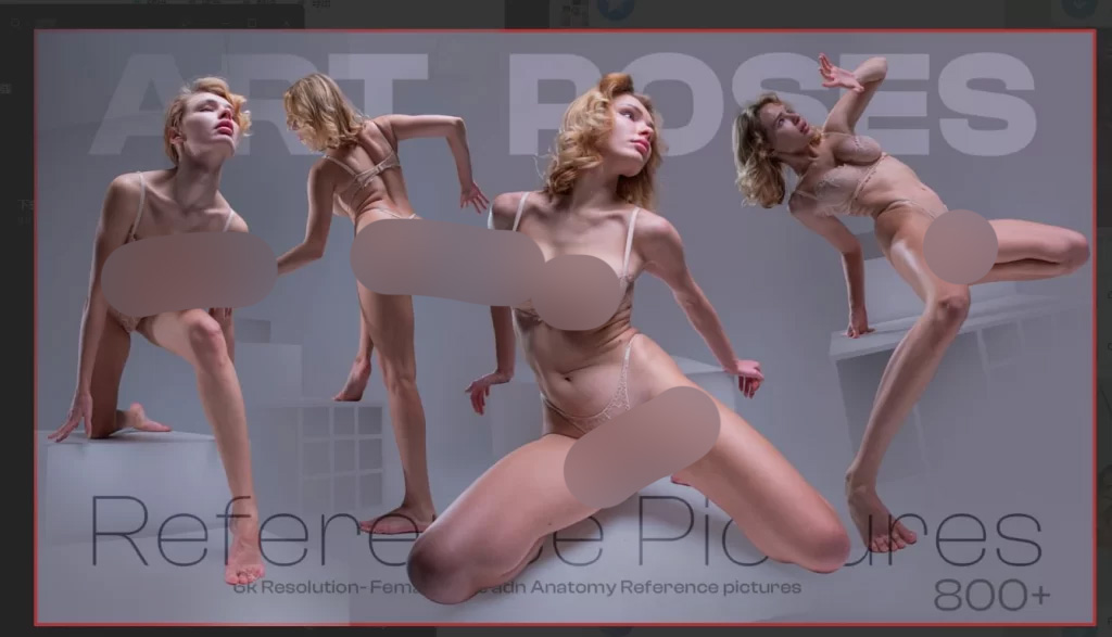 创意艺术女性姿势 800+Creative Art Female Poses 800+-虚幻之初