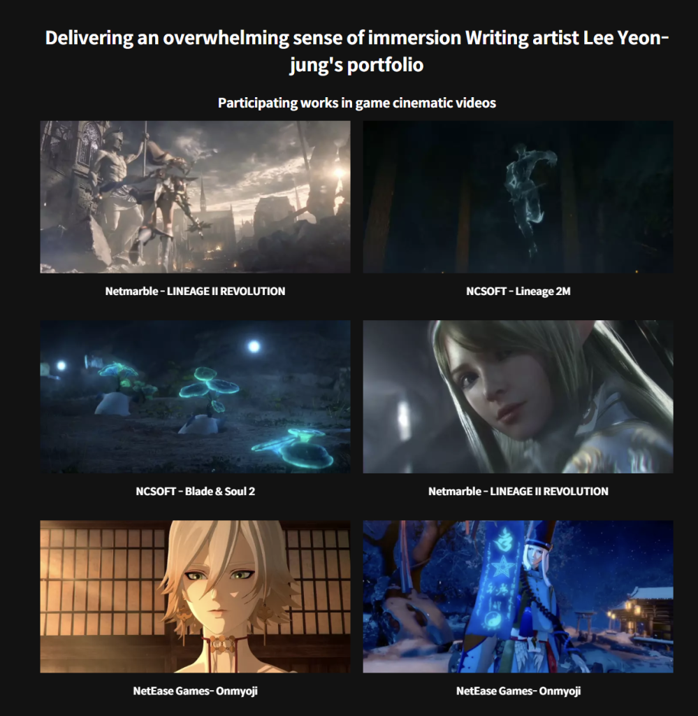 图片[2]-高质量的光影导演游戏过场动画，UE5光照实用指南 灯光师 李延贞-High-quality game cinematics directed by light, UE5 lighting practical guide-Lighting Artist-Lee Yeon-jung-虚幻之初