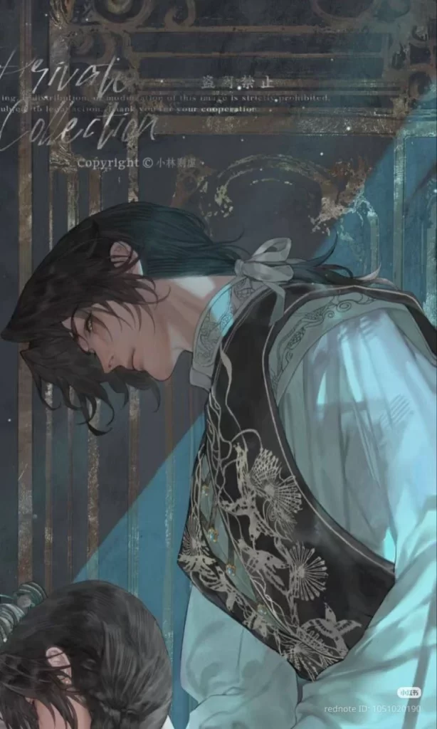 1-则林虚矣常用笔刷-虚幻之初