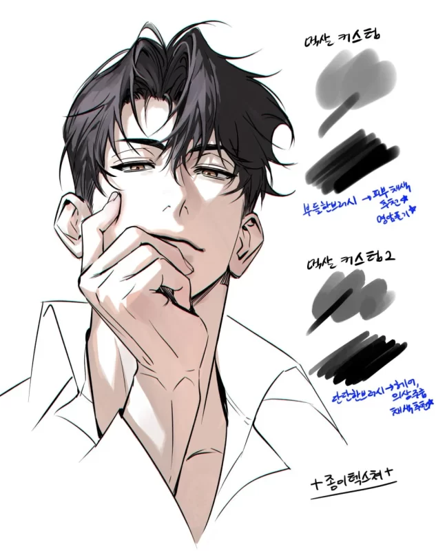 12- 刷子 内容ID：1997615-虚幻之初