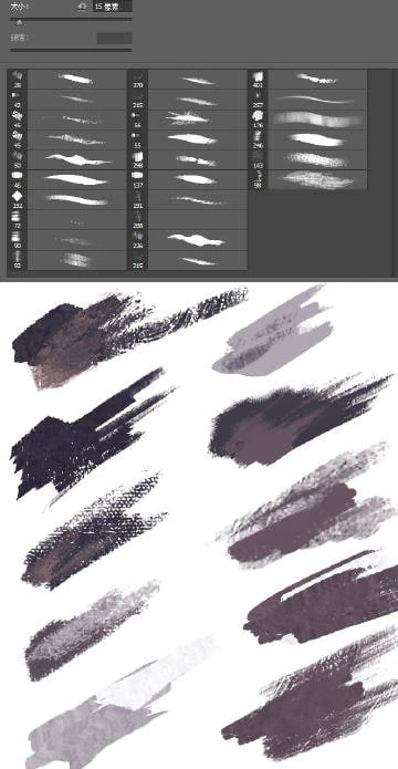 33-艺术插画CG专用手绘PS笔刷-虚幻之初