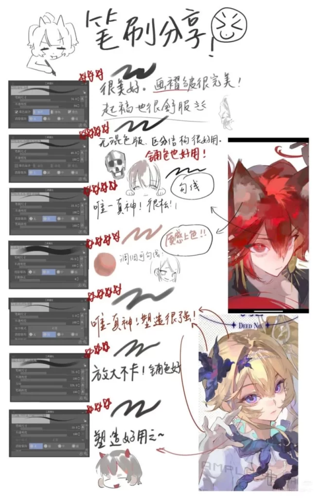 35-一只路过被踹的狗-虚幻之初