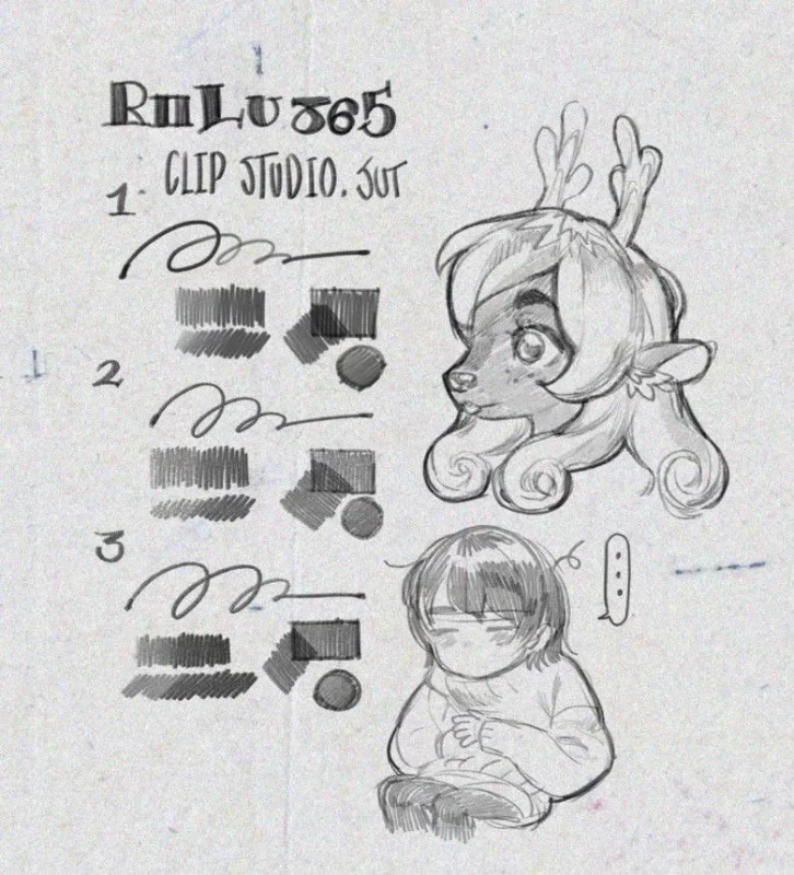 56-笔刷65种不同笔刷-虚幻之初