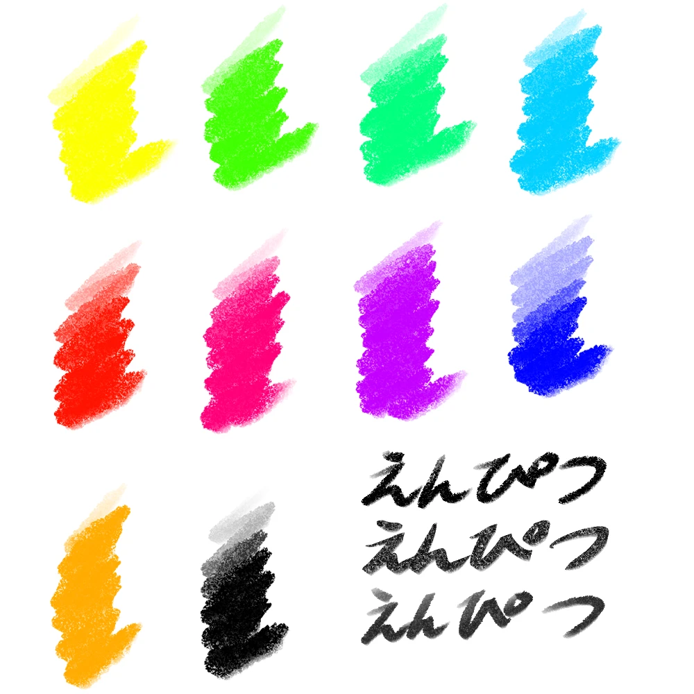 89-铅笔セット/铅笔套/연필 세트 ver2.1 （鉛筆セット/铅笔セット/연필 세트 ver2.1） 内容ID：1880938-虚幻之初