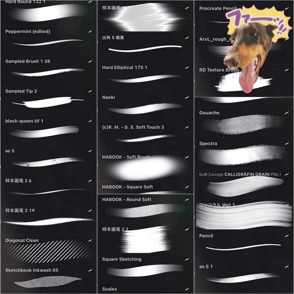 图片[3]-123-罪恶的画笔套装（更新）-虚幻之初