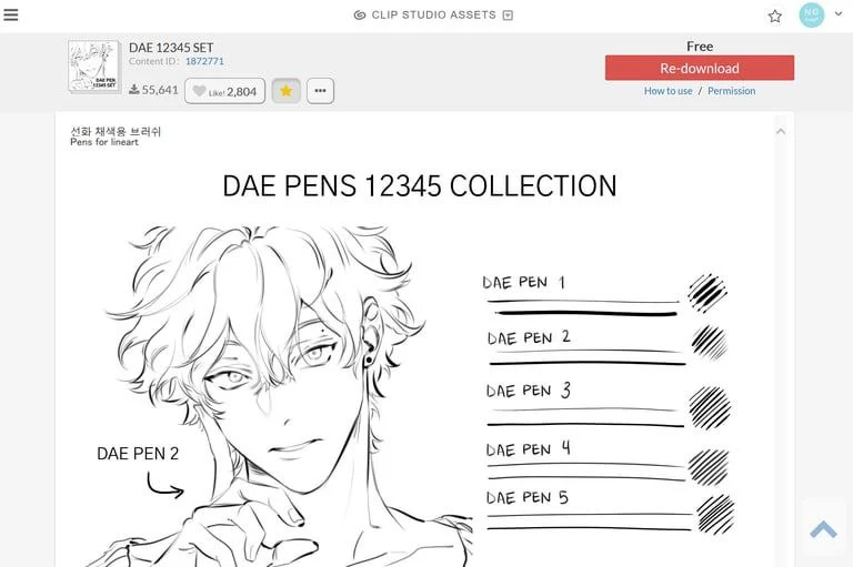 145-DAE 12345 套装内容ID:1872771-虚幻之初