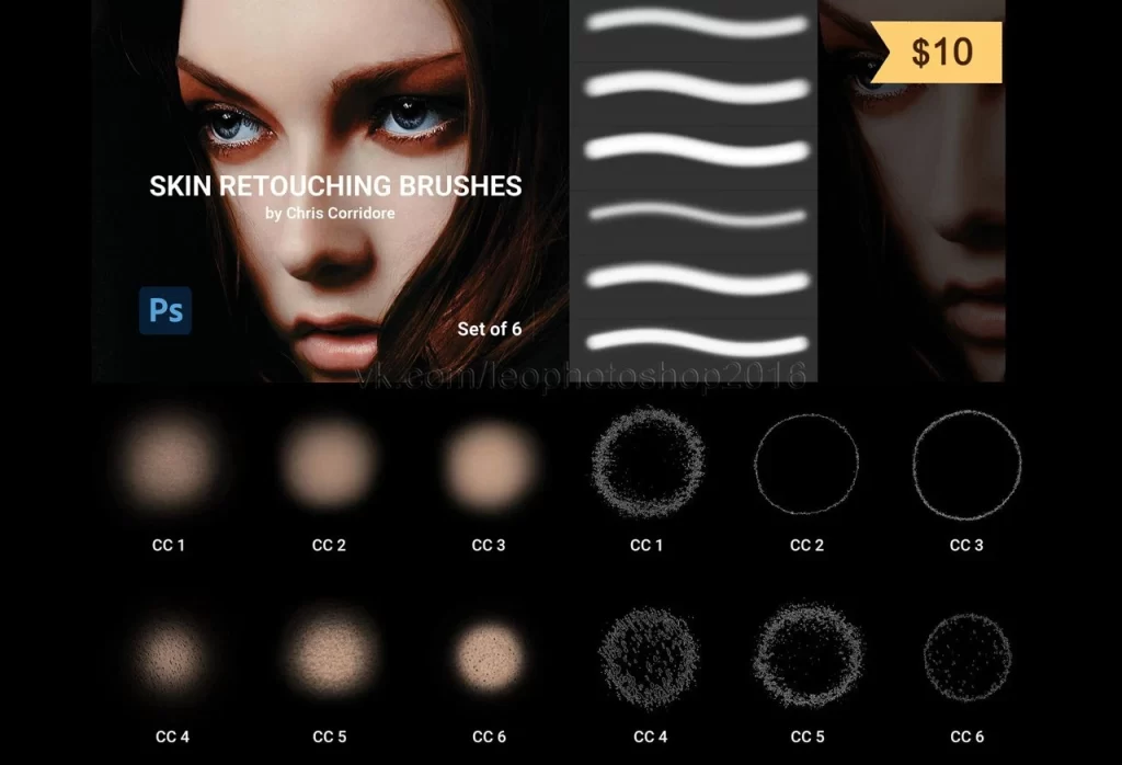 173-皮肤修饰刷-虚幻之初