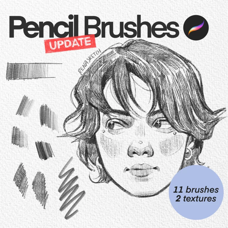 186-铅笔刷-虚幻之初