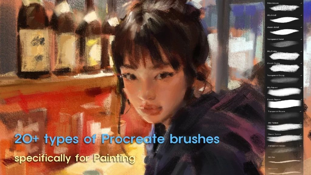 267-色彩流刷套装-虚幻之初