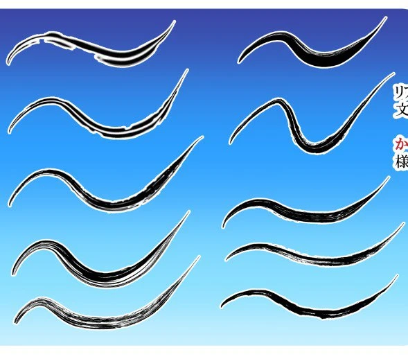 311-墨笔画笔第二部分 (https://assets.clip-studio.com/en-us/detail?id=2134743)-虚幻之初