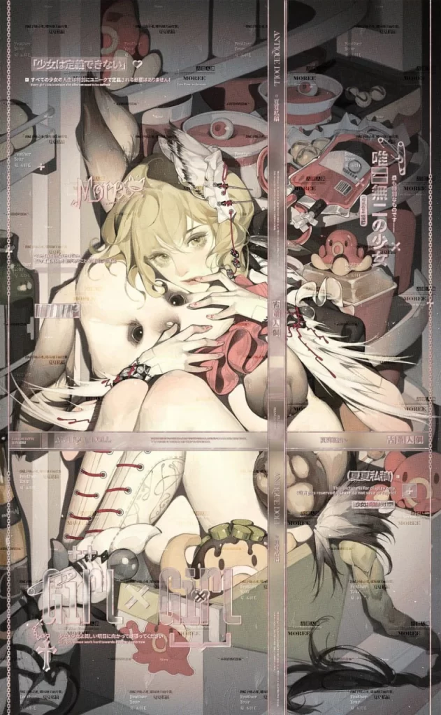 图片[2]-336-DDDADALI 2022年笔刷-虚幻之初