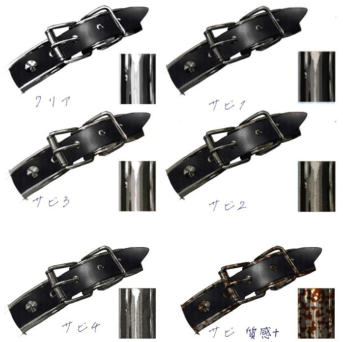 354-金属加工自动动作改进 (https://assets.clip-studio.com/en-us/detail?id=2113791)-虚幻之初