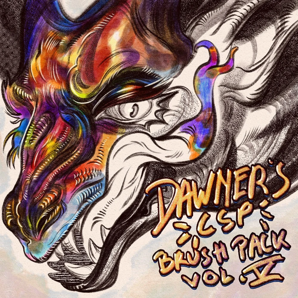 368-道纳的 CSP 笔刷包第 5 卷-虚幻之初