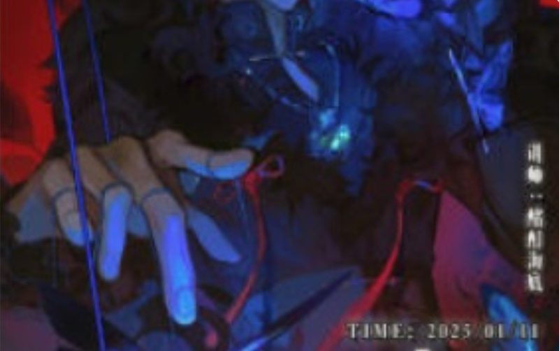 酩酊海底Live2d动画基础课2025【画质还可以有相关资料图】-虚幻之初