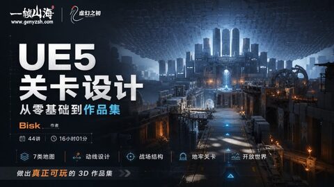 【407】重阳节|登高望远,佩萸赏菊-虚幻之初