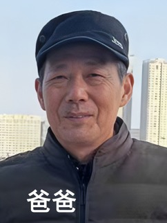 宝贝回家公益寻亲公开档案:李曼曼