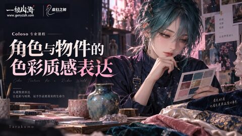 【387】元宵节|灯火阑珊,月圆人圆-虚幻之初