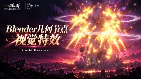 【392】中和节|中和致祥,节令平和-虚幻之初