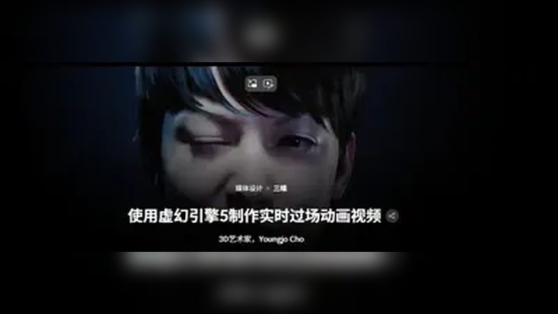 【412】祭孔｜尊师重道，释奠先圣-虚幻之初