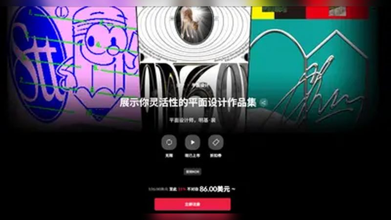 【420】天公生|玉皇诞辰,斋戒祈安-虚幻之初