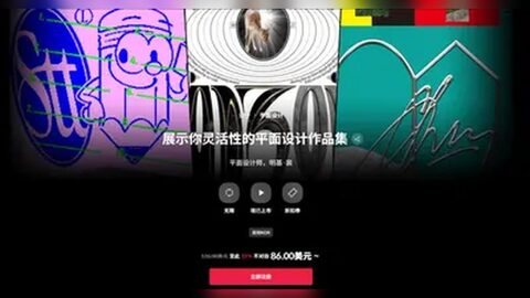 【420】天公生|玉皇诞辰,斋戒祈安-虚幻之初