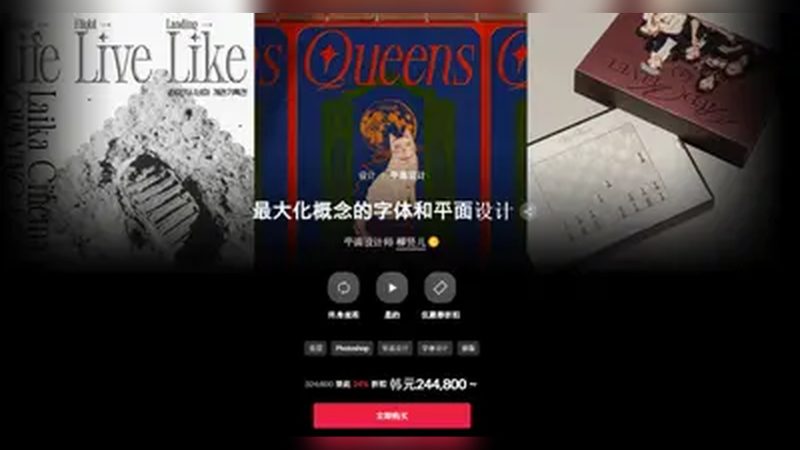 【421】财神祭｜五路招财，开市迎祥-虚幻之初