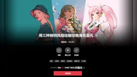 【423】城隍庙会|城隍出巡,护境安民-虚幻之初