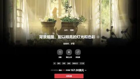 【425】保生大帝诞|医灵庇佑,杏林香火-虚幻之初