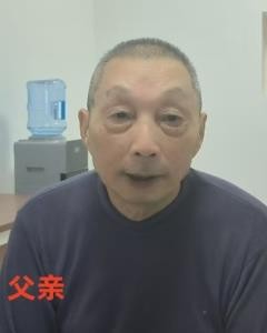 宝贝回家公益寻亲公开档案