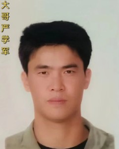 宝贝回家公益寻亲公开档案